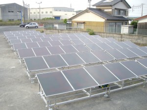 Picture of ground mounted solar panels